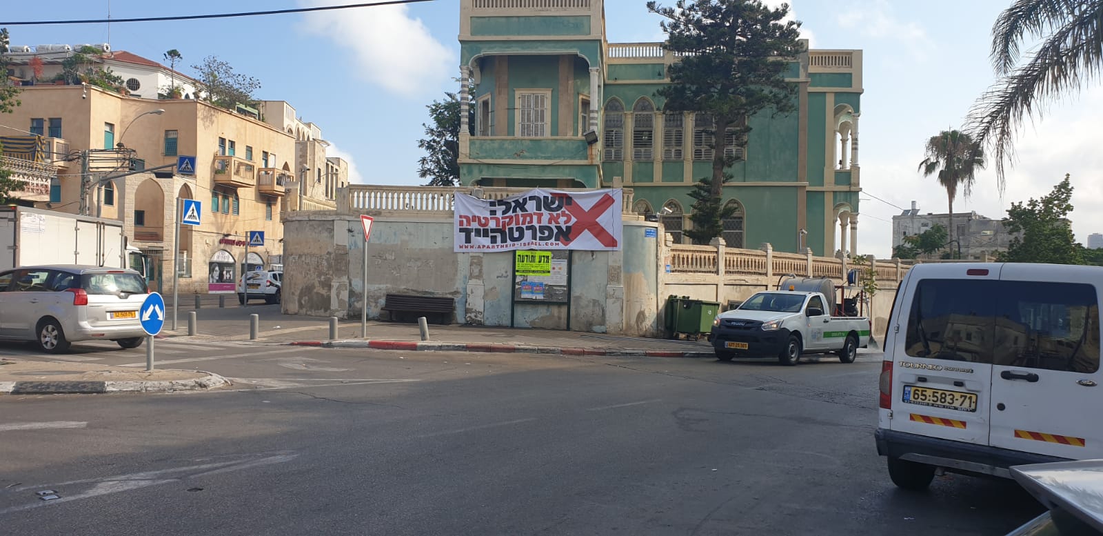 WhatsApp Image 2020-07-12 at 8.29.35 AM.jpeg.jpeg